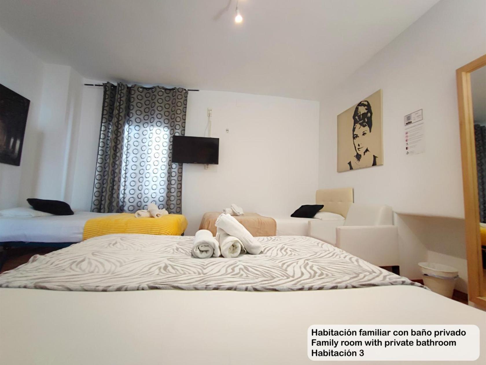 Madrid Centro Rooms 외부 사진