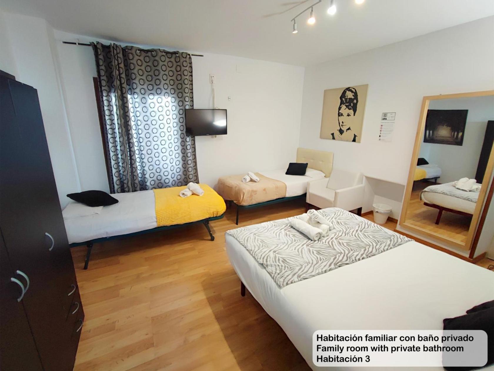 Madrid Centro Rooms 외부 사진